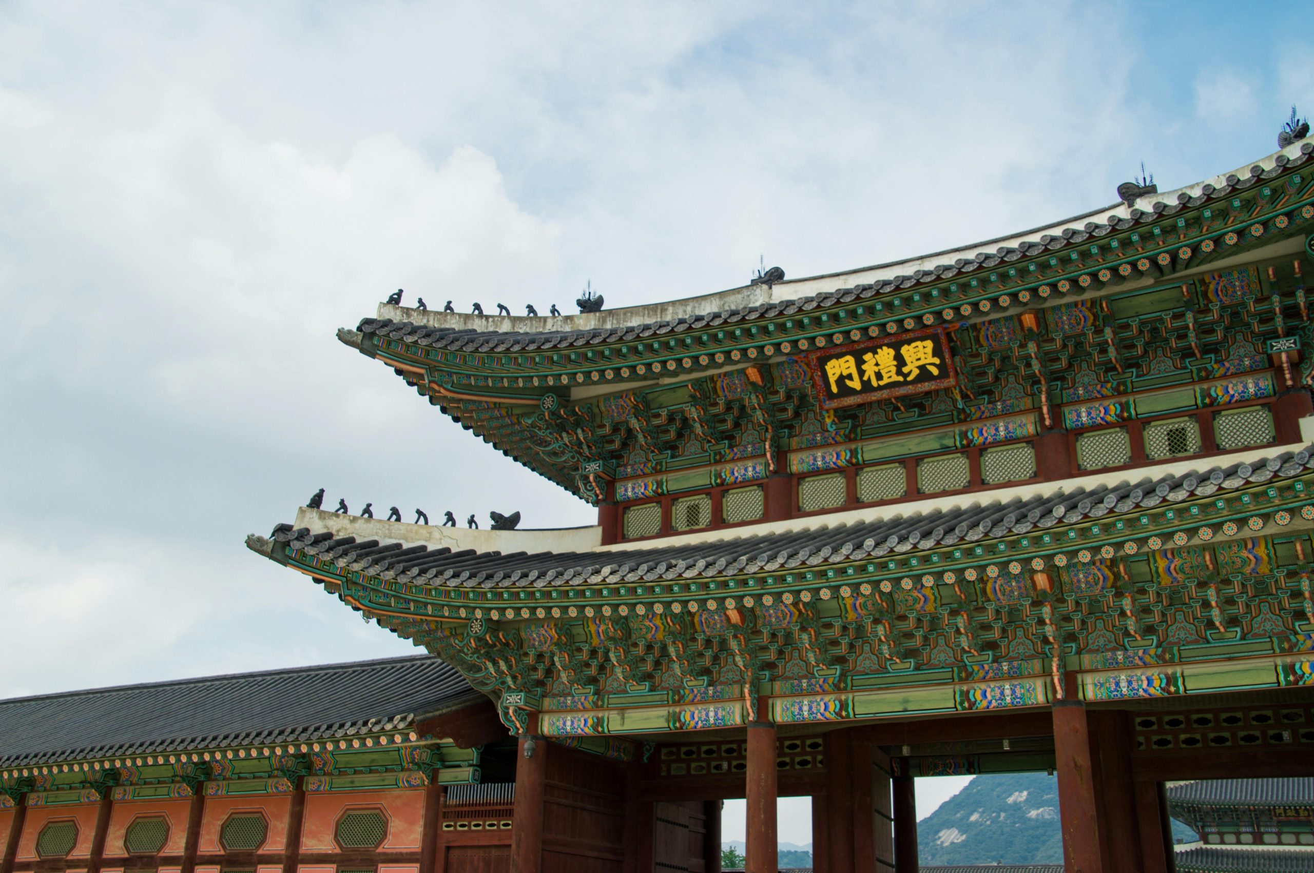 Korea Document Verification Nepal