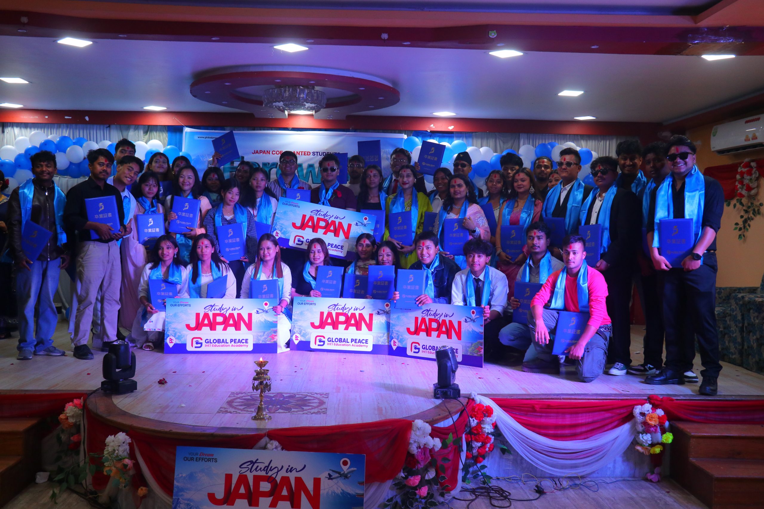 April Intake Farewell 2026
