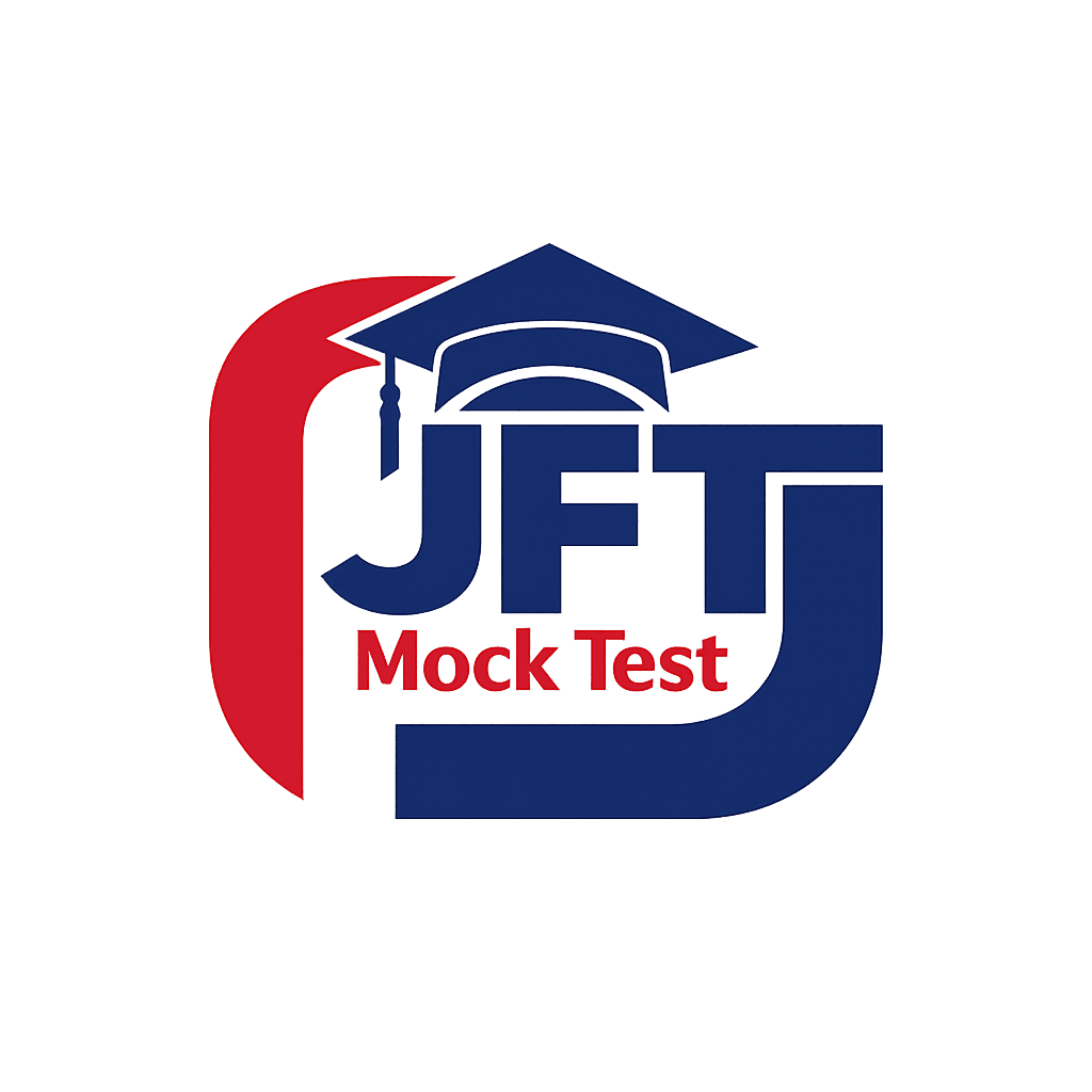 GP JFT Mock Test App Icon