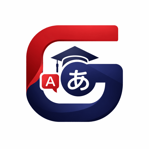 Japanese Vocabulary App Icon
