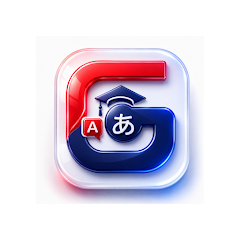Japanese Vocabulary App Icon