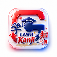 GP Official Kanji Icon