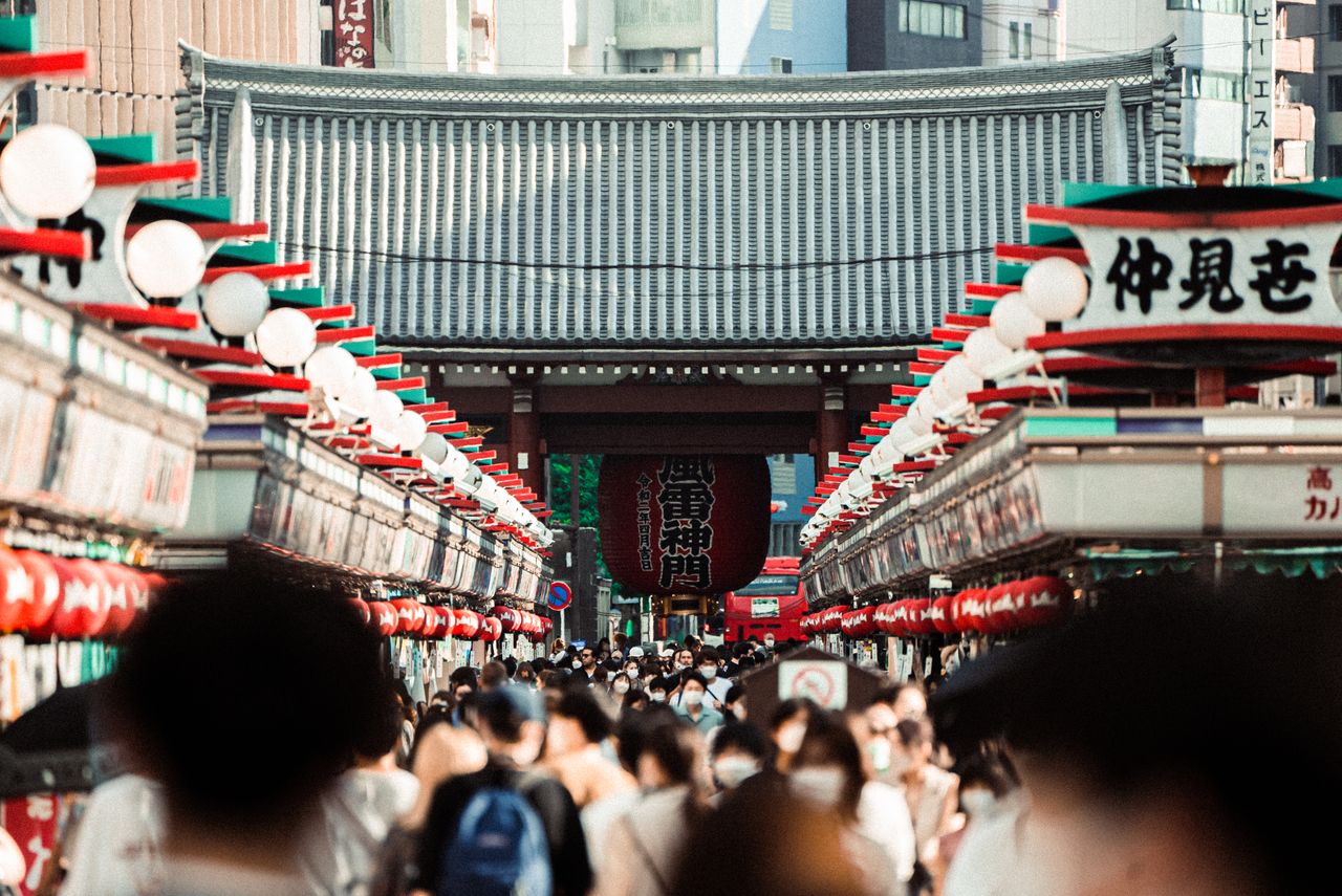 Study in Japan from Nepal