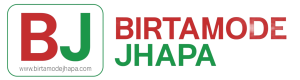 birtamod jhapa